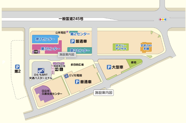 道の駅　日立おさかなセンター施設図